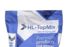 HL-TomMix / Омега 3 повишава плодовитостта