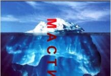 Нова форма на мастит