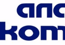 „Алфа Комерс“ ООД / Кръмно (фуражно) цвекло – забравен сочен фураж от нашето минало
