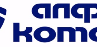 „Алфа Комерс“ ООД / Кръмно (фуражно) цвекло – забравен сочен фураж от нашето минало