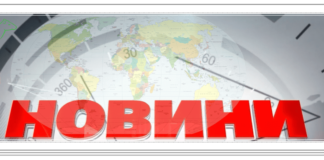 Все по-малко препарати за растителна защита остават на разположение на европейските фермери – за 7 години забранен достъп до 93