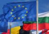 До 70% субсидия за модернизация: фермерите получават шанс за по-ниски разходи и по-устойчиви добиви