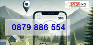 GPS устройства за животни: Как да подготвите стадото си за пасищния сезон в планината?