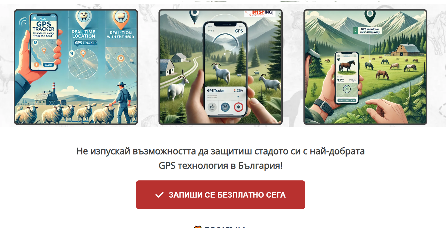 https://narachnik-2.convertbuilder.com/