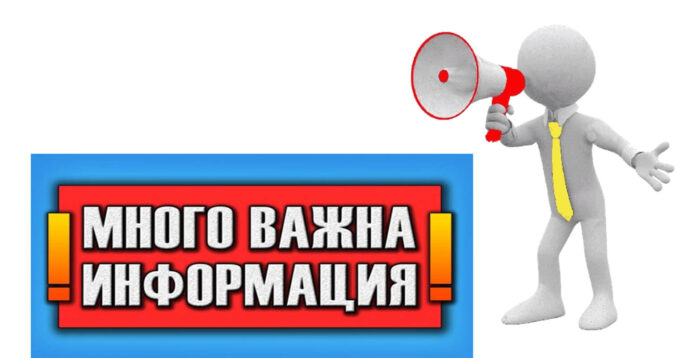 колаж