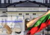 Наказателният кодекс вече защитава животните – категорично и окончателно