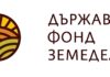 БАБХ въвежда по-строги проверки: нови изисквания за етикетите на месото и засилен контрол на храните