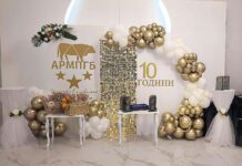 10 години АРМПГБ: как българското месодайно говедовъдство изгради общност, авторитет и визия за бъдещето