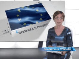 Кирил Вътев в „Брюксел в превод“: Спрете регистъра, цените да се следят чрез обратна проследимост