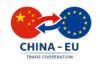Китай намалява митата за млечни продукти от ЕС: реален шанс или просто глътка въздух?