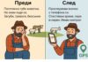 MyGPSing: Как фермерите управляват добитъка си без излишни обиколки и загуба на време