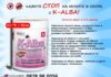 „Алфа микс“ ООД: Примамки срещу вредители