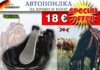 „Алфа микс“ ООД/ Автопоилки за крави и коне