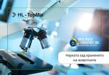 HL-TopMix – ексклузивен партньор на Rock River Lab за Балканите: ново ниво в анализа на суровини и силажи