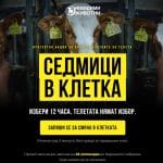 времена