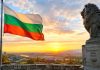 Денят, в който България каза „заедно“